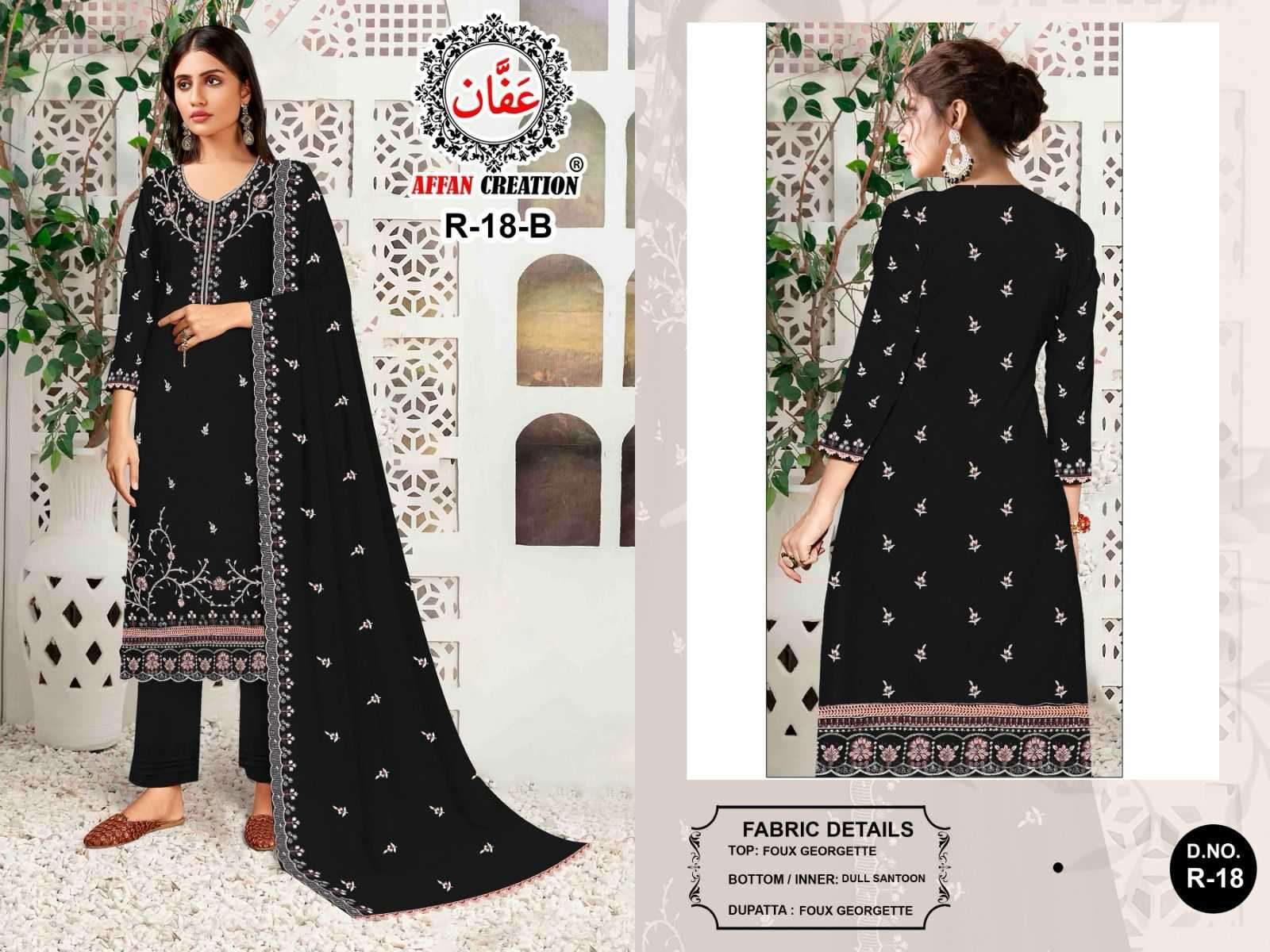 Affan Creation R 18 Colors Fancy Georgette Pakistani Suit Readymade Collection