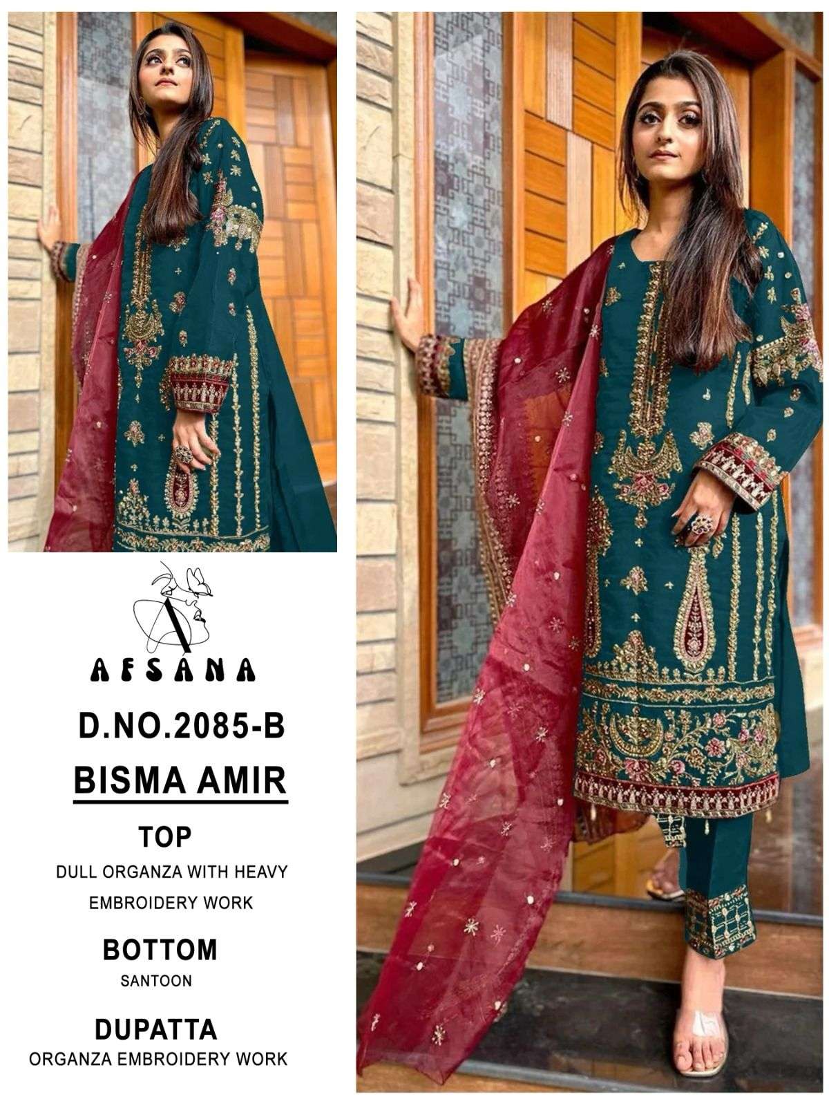 Afsana Bisma Amri 2085 Colors Wedding Wear Designer Kurti Pant Dupatta Suppliers
