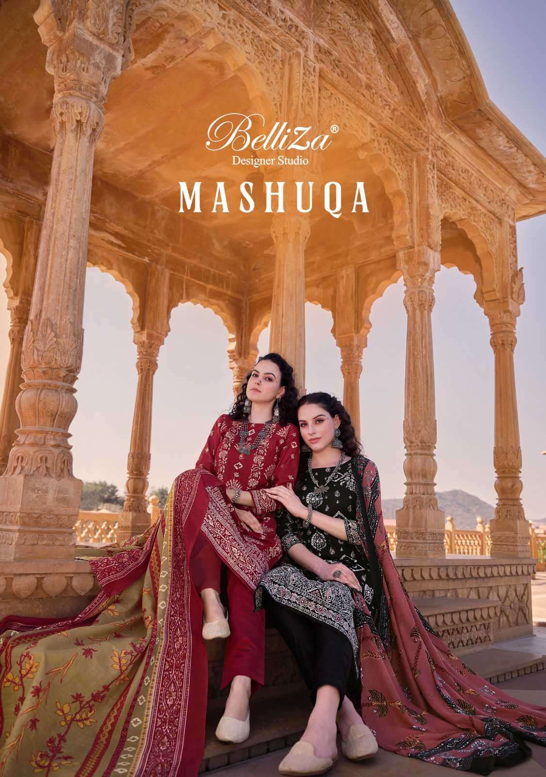 Belliza Mashuqa Exclusive Pure Cotton Salwar Kameez Catalog Suppliers