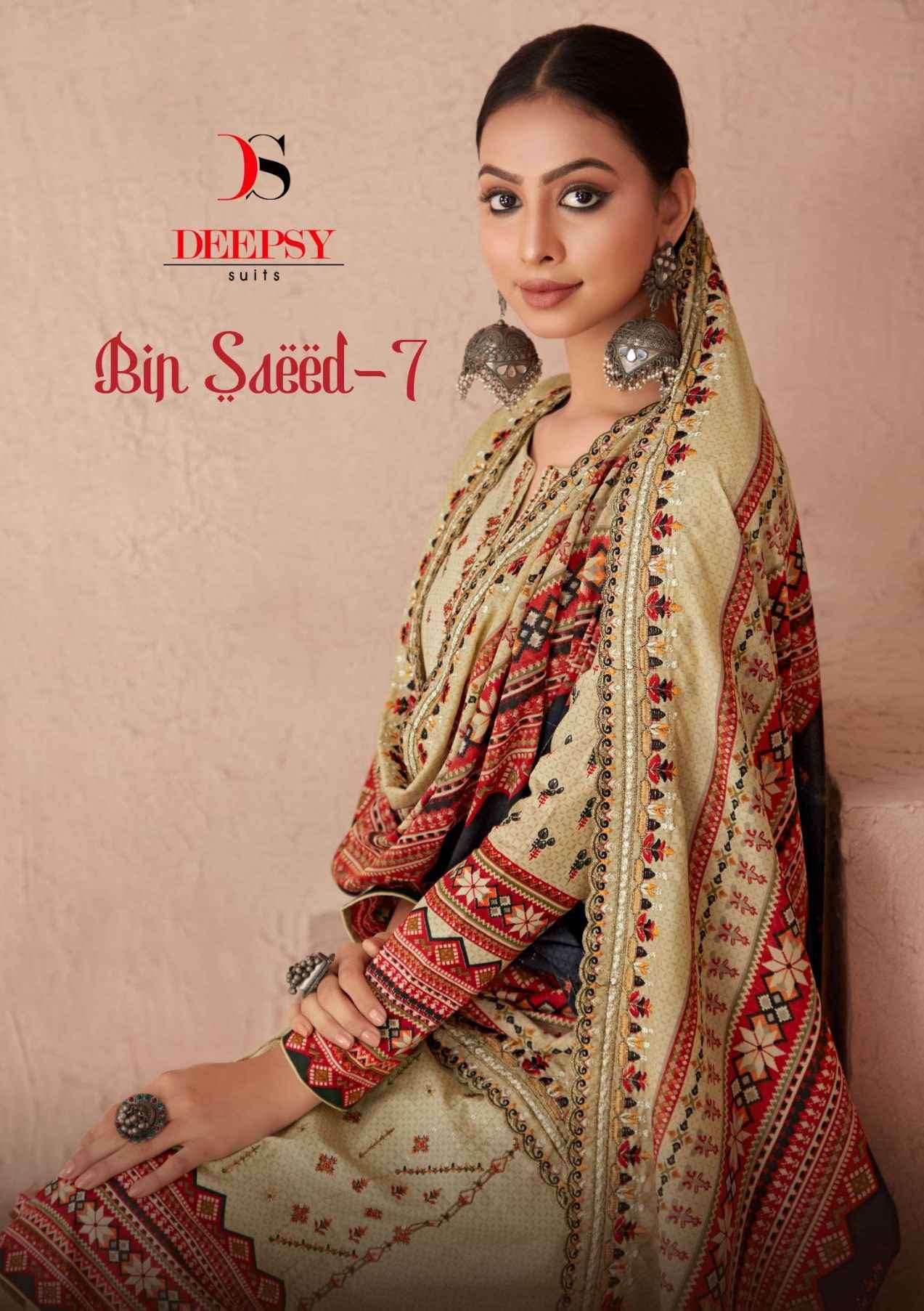 Deepsy Bin Saeed Vol 7 Self Embroidered Cotton Pakistani Dress Suppliers