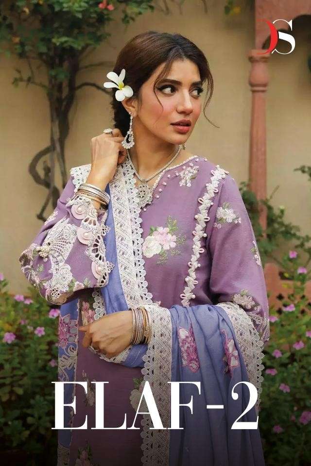 Deepsy Elaf 2 Fancy Rayon Cotton Pakistani Ladies Suit Catalog Dealers