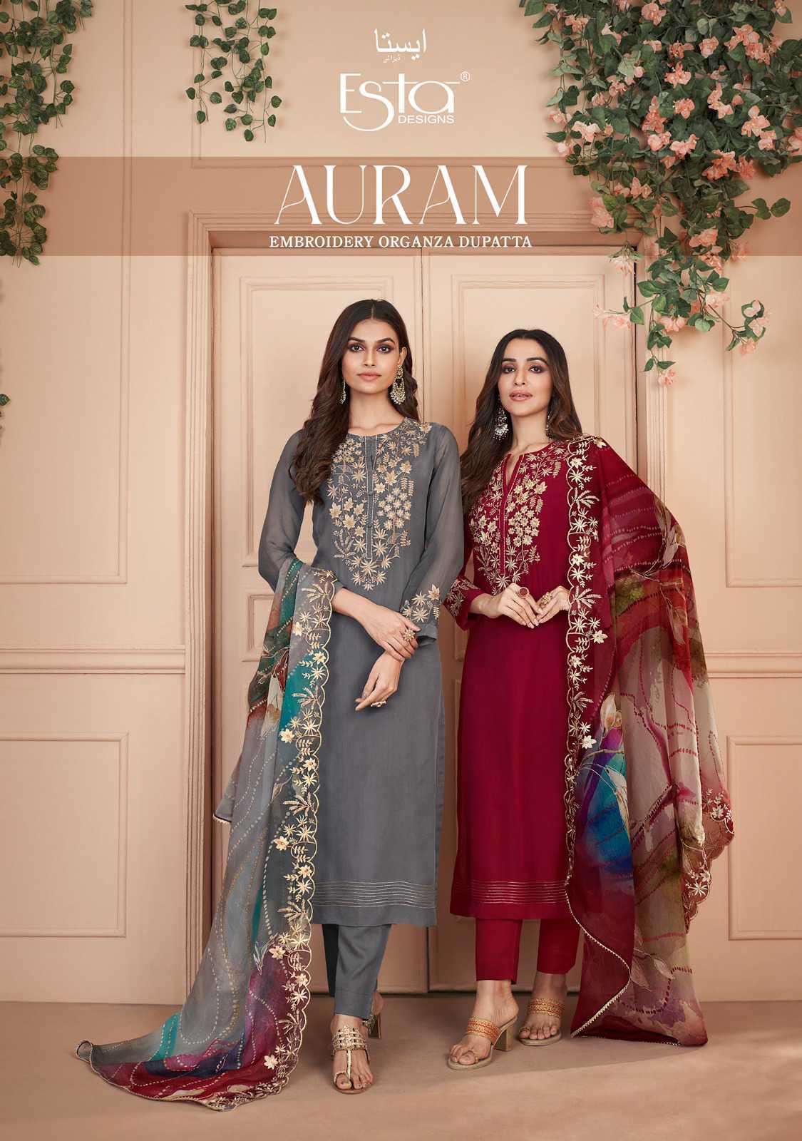 Esta Auram Designer Organza Silk Wedding Wear Dress Catalog Dealers