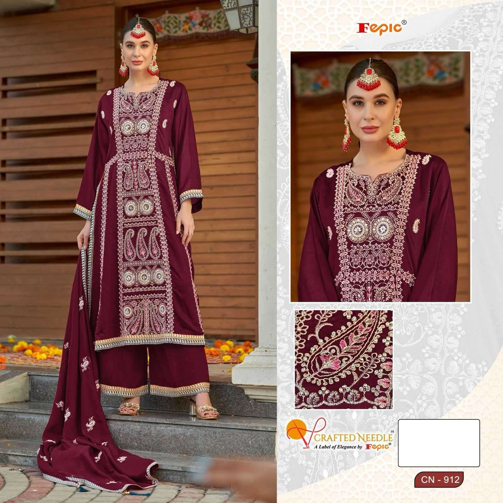 Fepic Cn 912 Colors Readymade Pakistani Designer Partywear Dress Collection