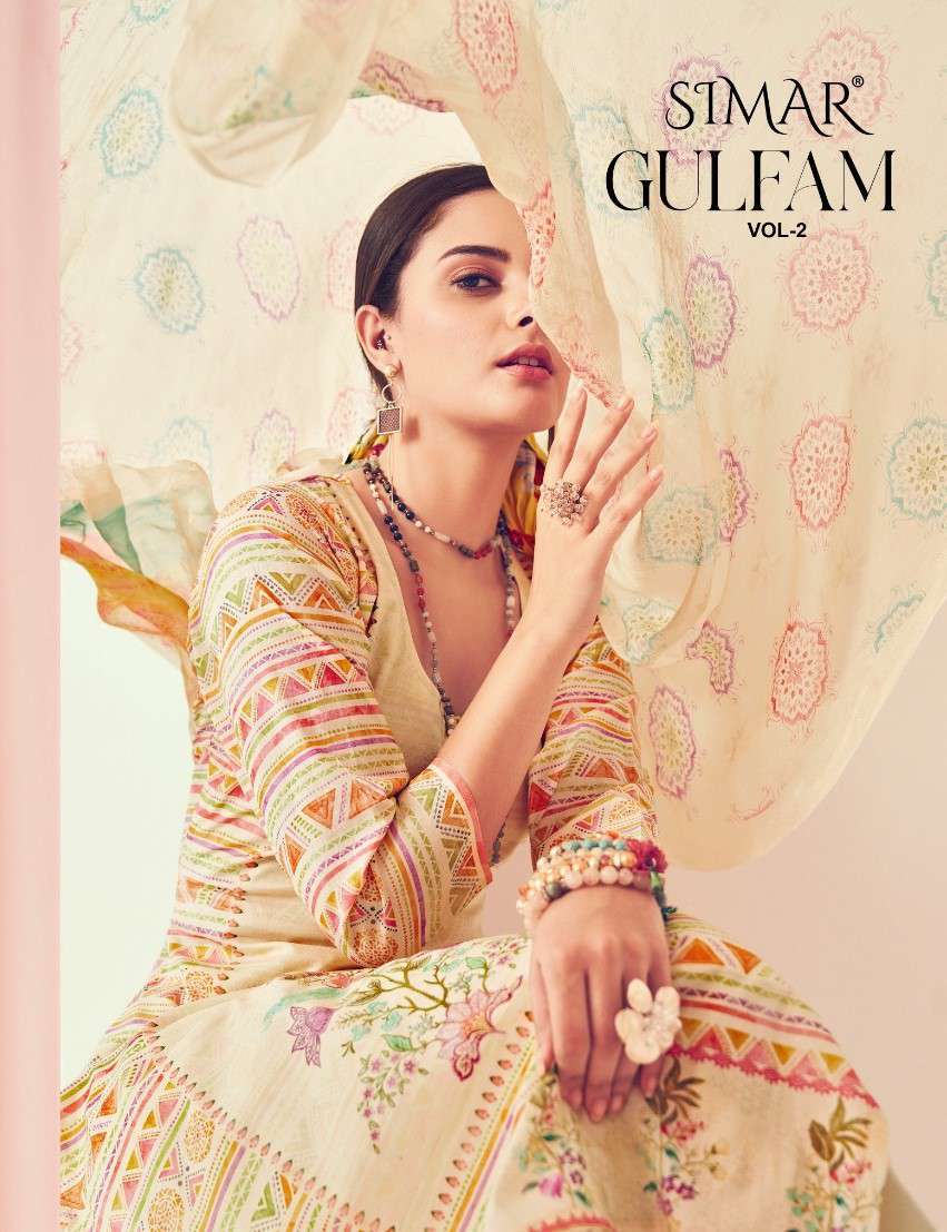 Glossy Simar Gulfam Vol 2 Pure Lawn Cotton Dress Material Suppliers