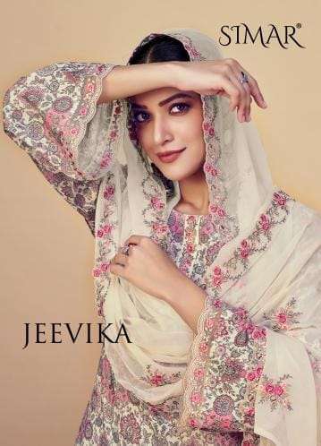 Glossy Simar Jeevika Fancy Digital Print Festive Wear Cotton Dress New Collection