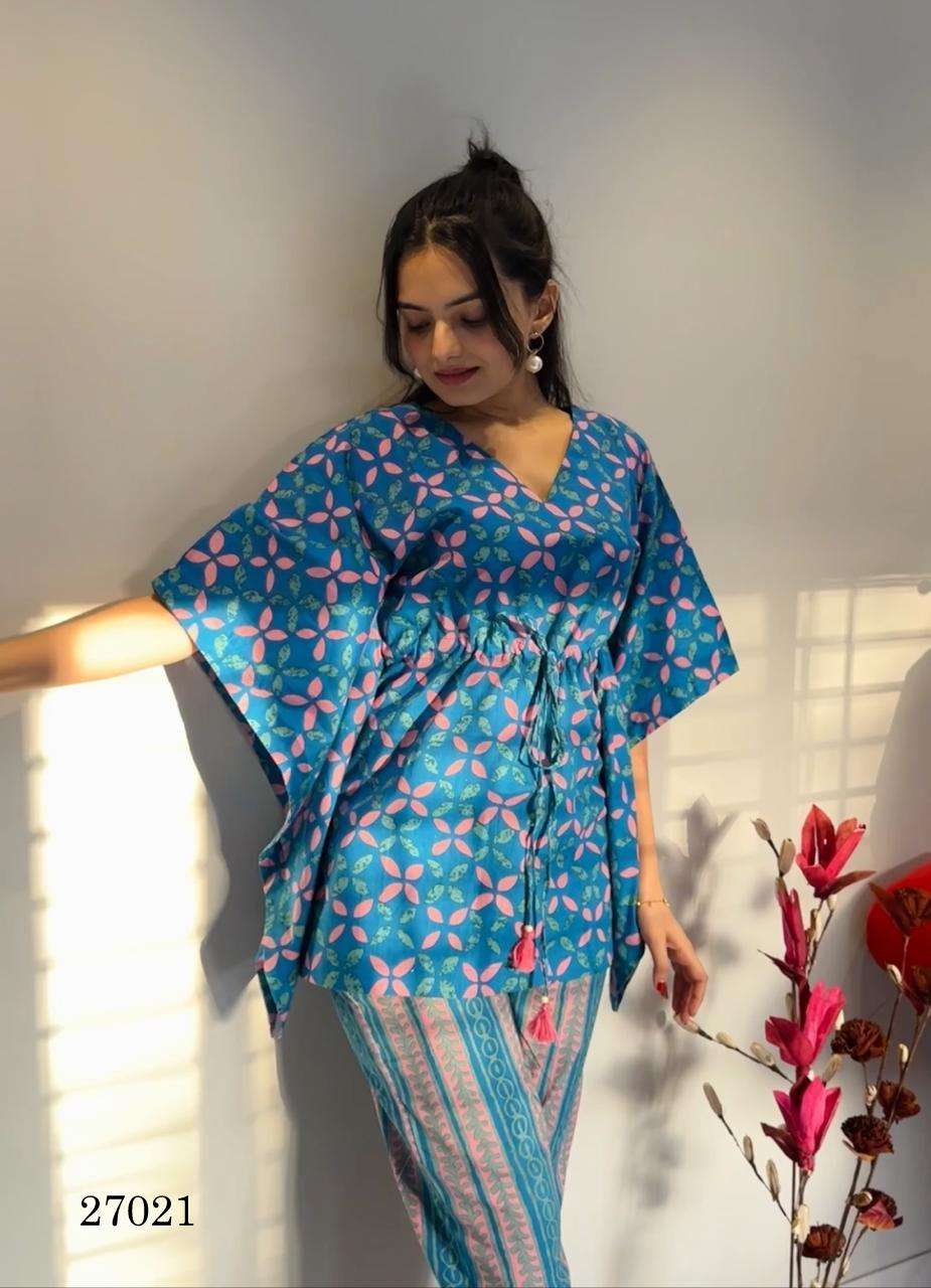 Indira 27021 Ethnic Wear Short Kaftan Bottom Set Summer Collection