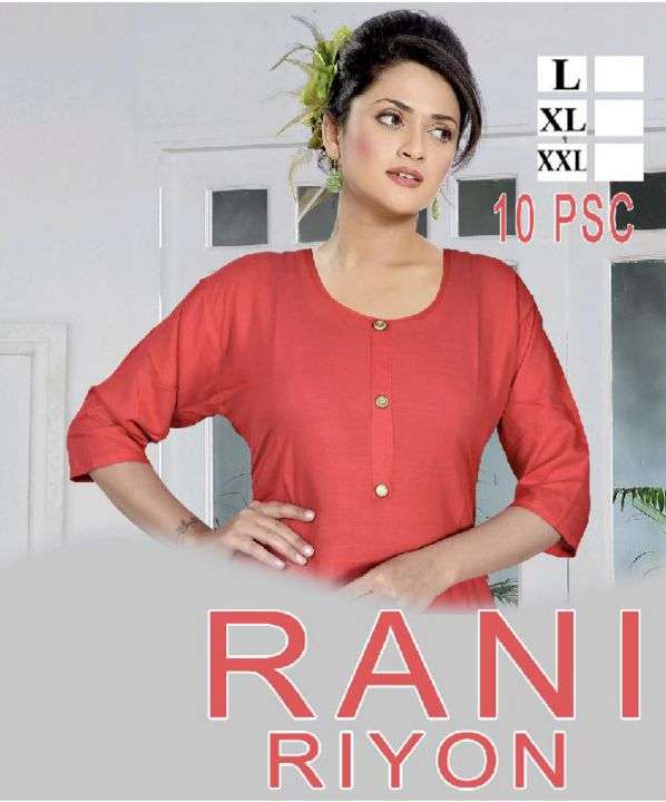 jlf rani fancy rayon frock style plain kurti wholesalers new designs 2024 02 08 15 01 10