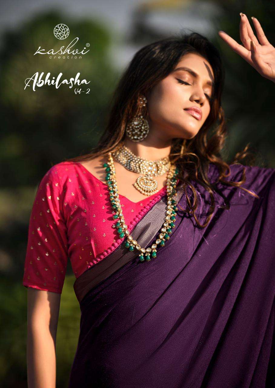 Kashvi Abhilasha Vol 2 Fancy Linen Silk Festive Collection Saree Exporters