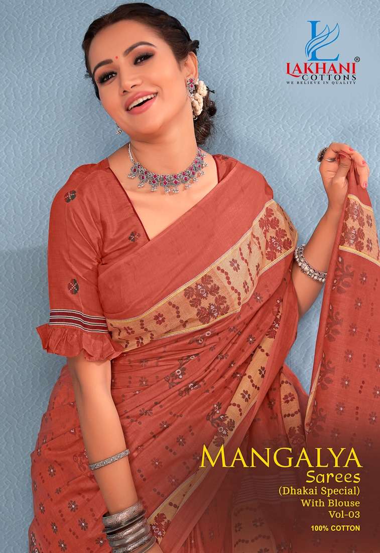Lakhani Cotton Mangalya Fancy Printed Cotton Saree Daily Wear Collection