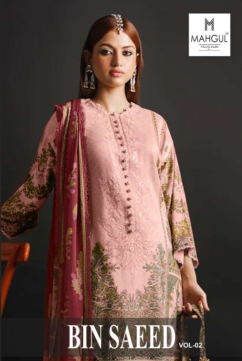 Mahgul Bin Saeed Vol 2 Pakistani Fancy Cotton Suit Catalog Wholesalers