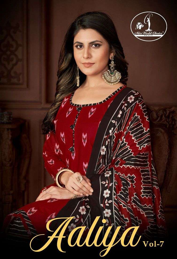Miss World Choice Aaliya Vol 7 Pure Cotton Printed Dress Material Dealers In Surat