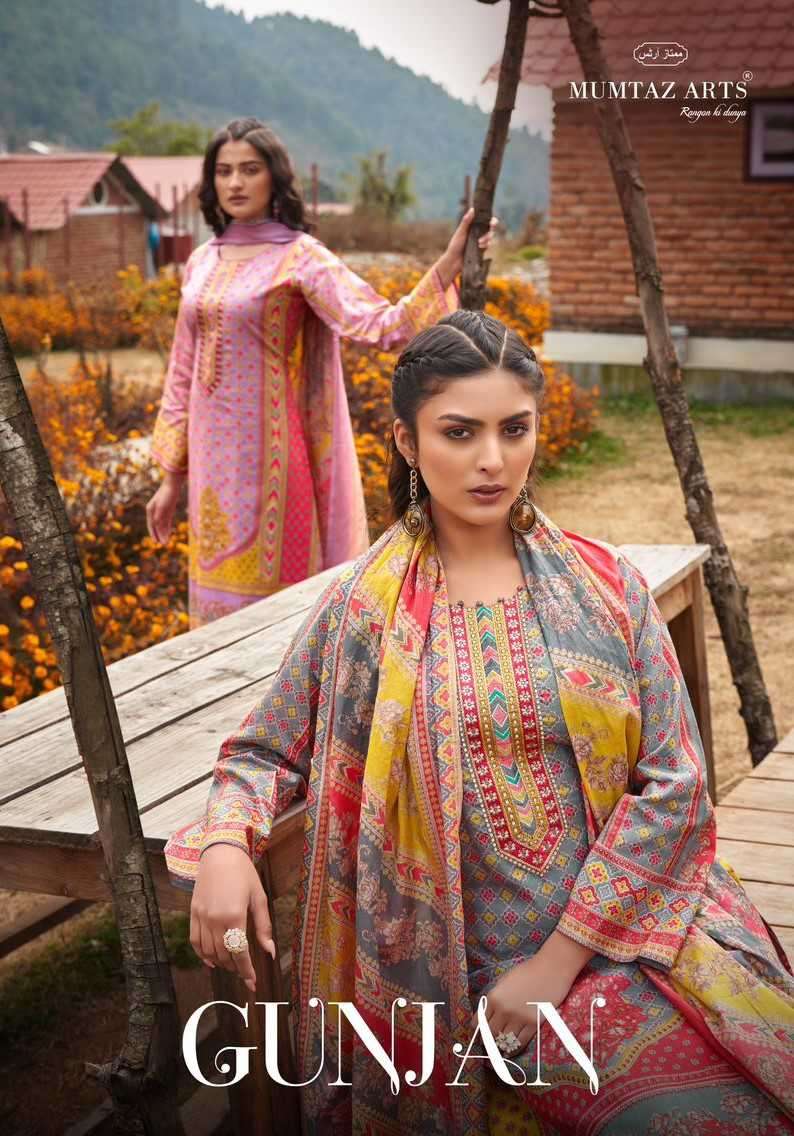 Mumtaz Arts Gunjan Digital Printed Fancy Lawn Ladies Suit Catalog Dealers