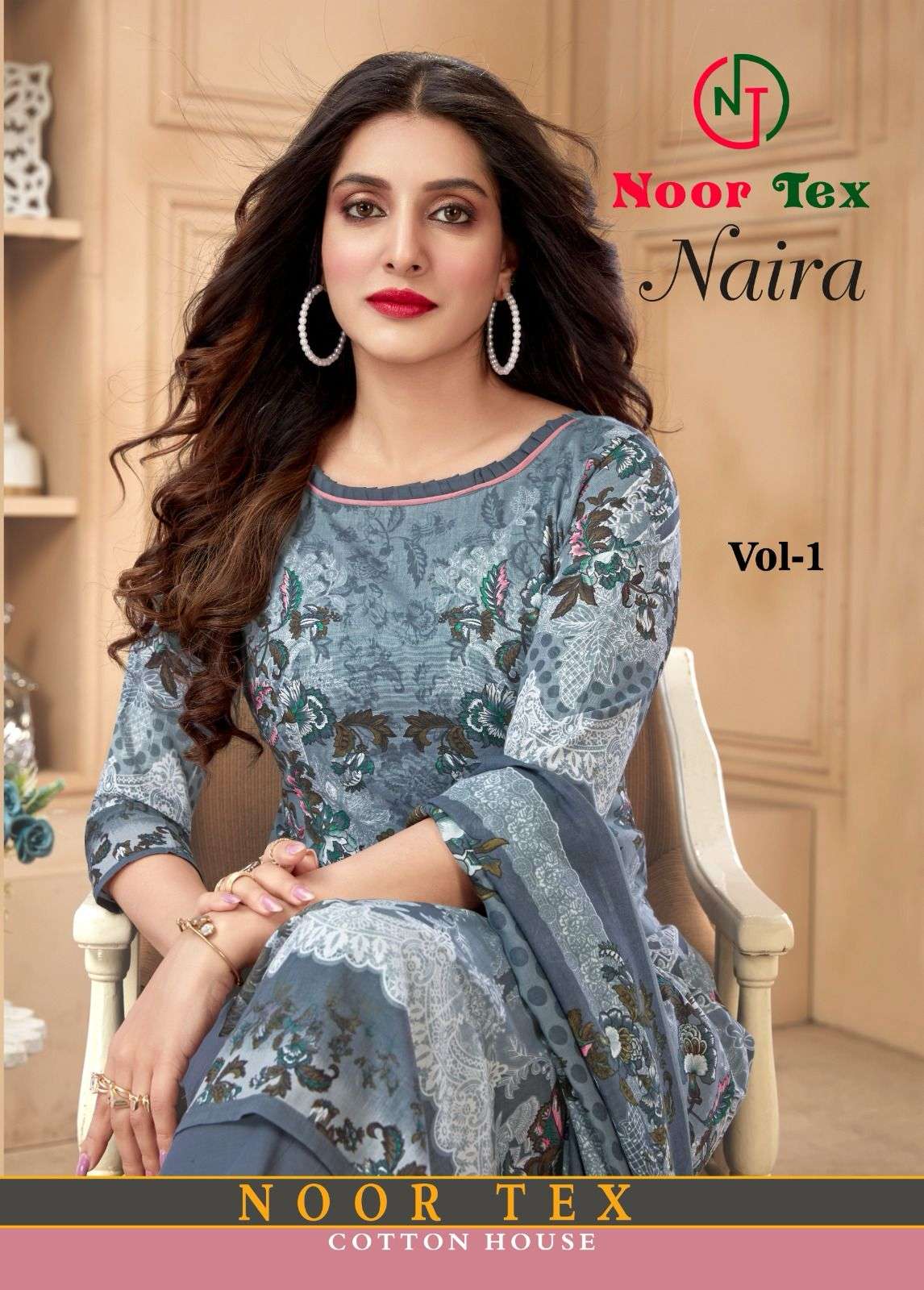 Noor Tex Naira Vol 1 Fancy Printed Cotton Dress Online Dealer In Surat