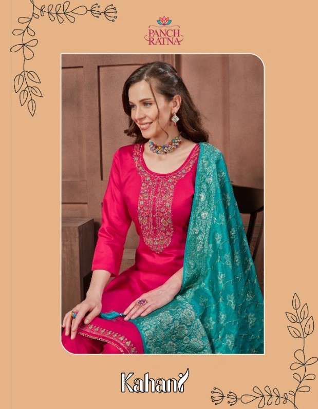 Panch Ratna Kahani Fancy Jam Silk Festive Wear Ladies Suit Dealer In Surat