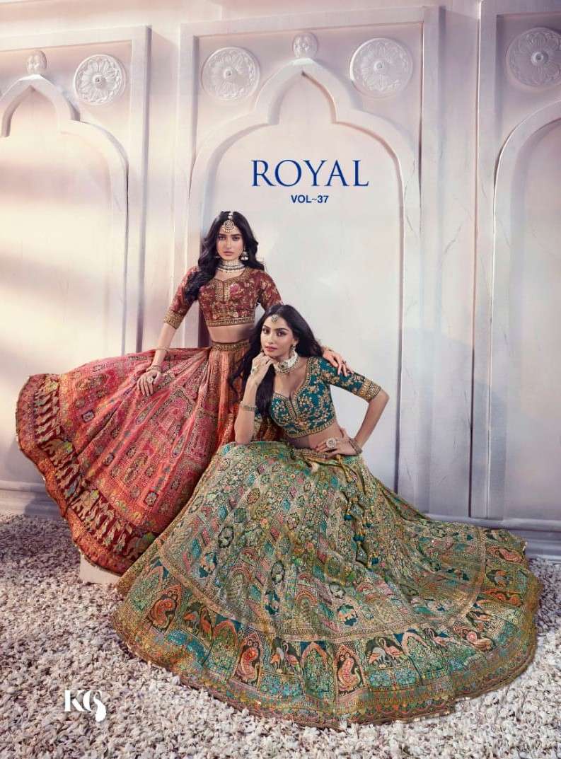 Royal Vol 37 1034 to 1041 Latest Designer Bridal Lehenga Online Collection 