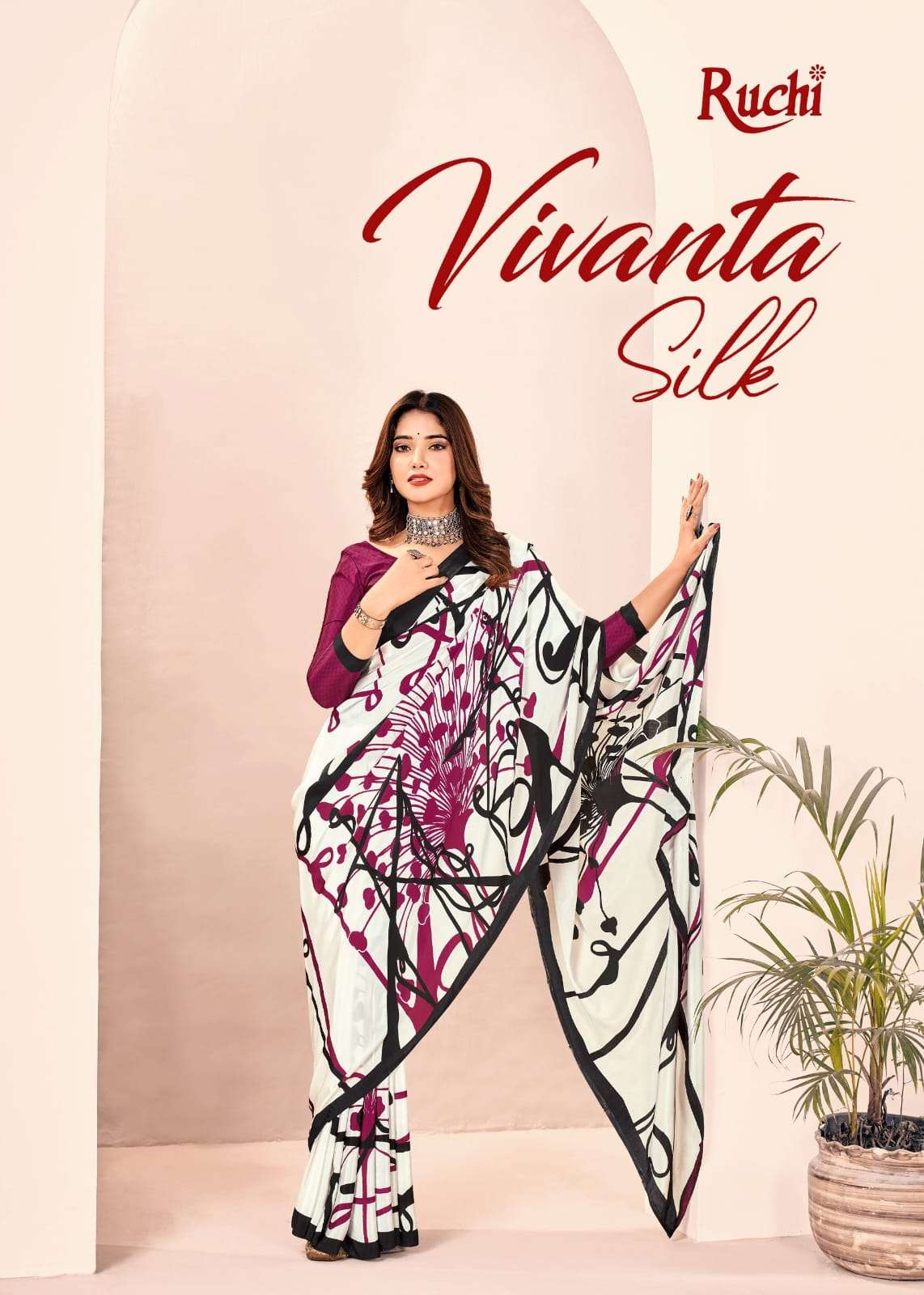 Ruchi Saree Vivanta Silk 28th Edition Fancy Carpe Silk Saree Suppliers In Surat
