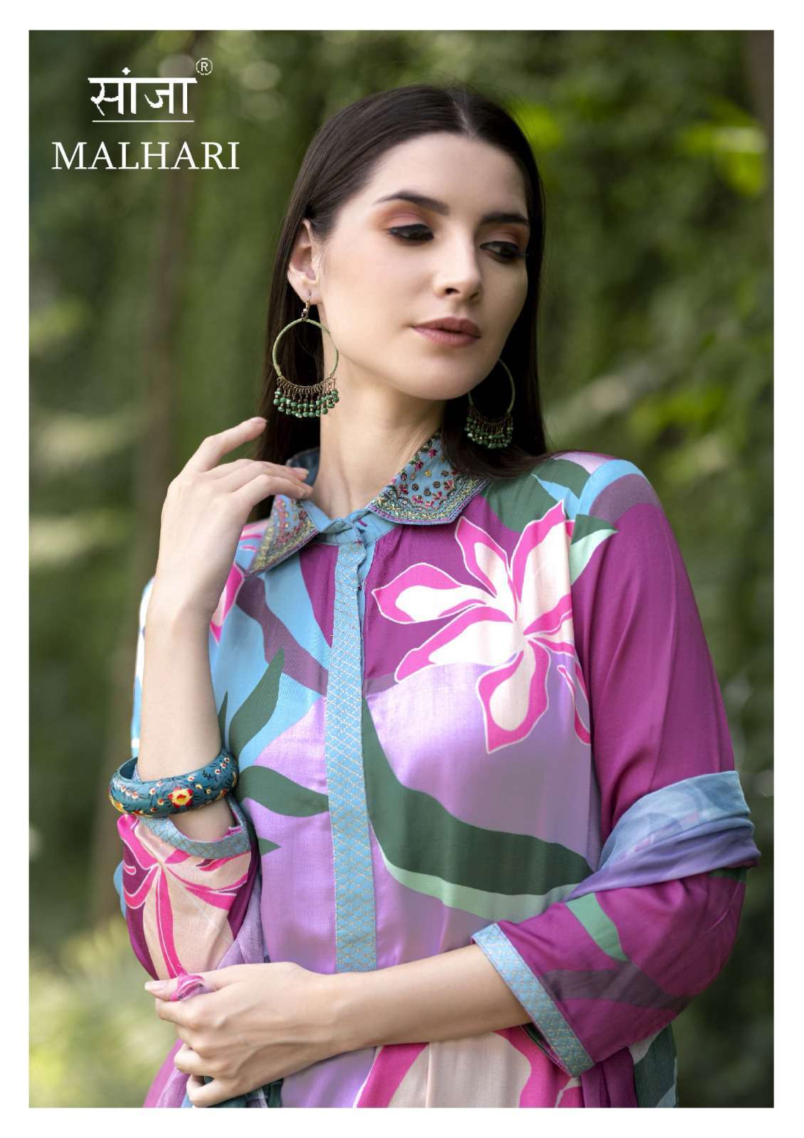 Saanja Malhari Digital Print Cotton Muslin Dress New Collection