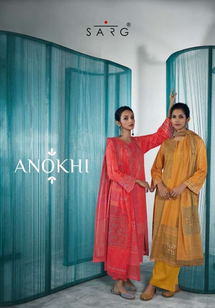 Sarg Anokhi Occasion Wear Cotton Fancy Ladies Suit Branded Collection