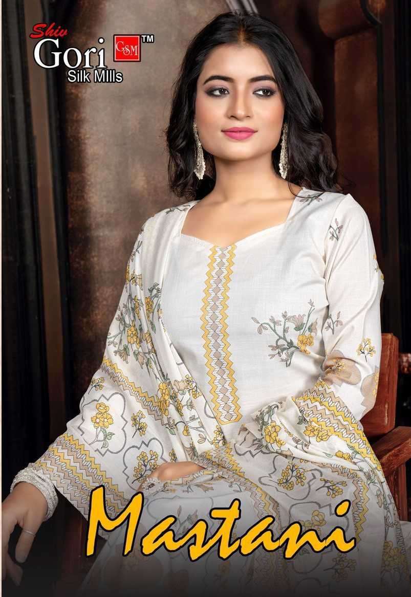 Shiv Gori Mastani Digital Printed Linen Cotton Dress Material Online Dealers In Surat