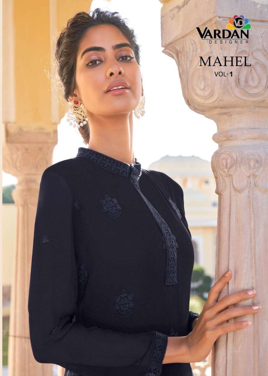 Vardan Mahel Vol 1 New Designs Fancy Embroidered Straight Kurti Bottom Set