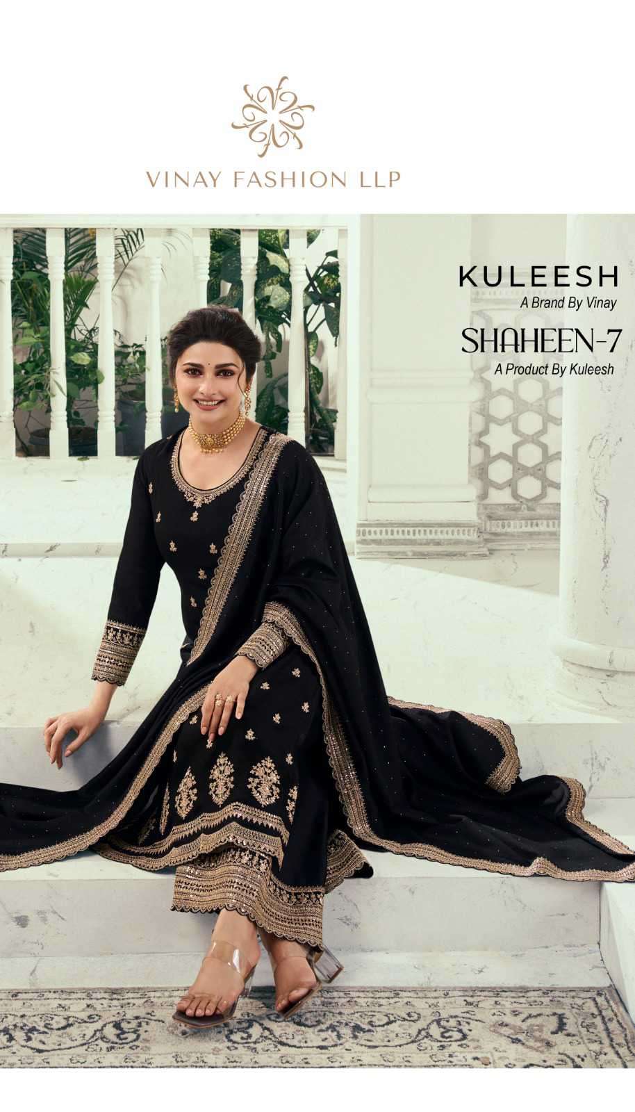 Vinay Fashion Kuleesh Shaheen Vol 7 Latest Designer Wedding Wear Branded Suit Suppliers