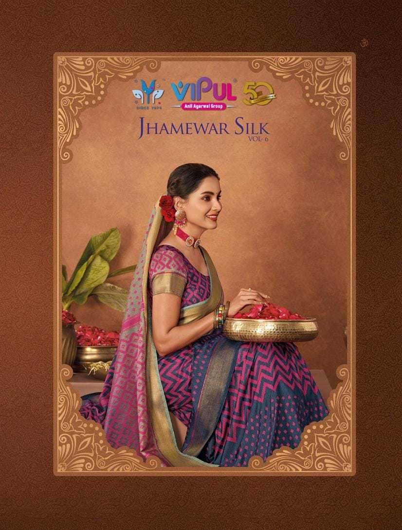 Vipul Jhamewar Silk Vol 6 Fancy Silk Saree Dealers Festive Collection