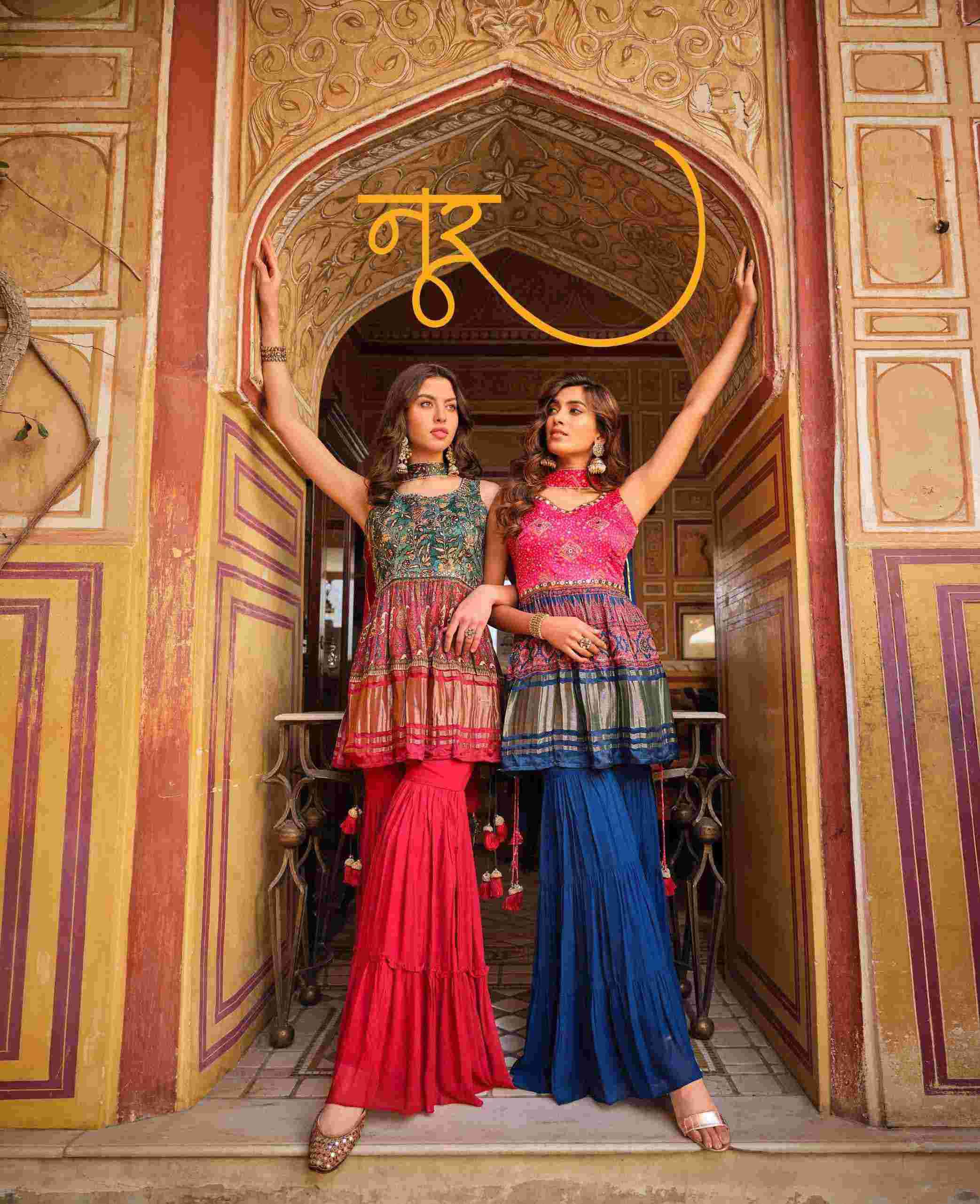 Virasat Noor Partywear Kurti Sharara Set Designer Outfit Ladies Collection