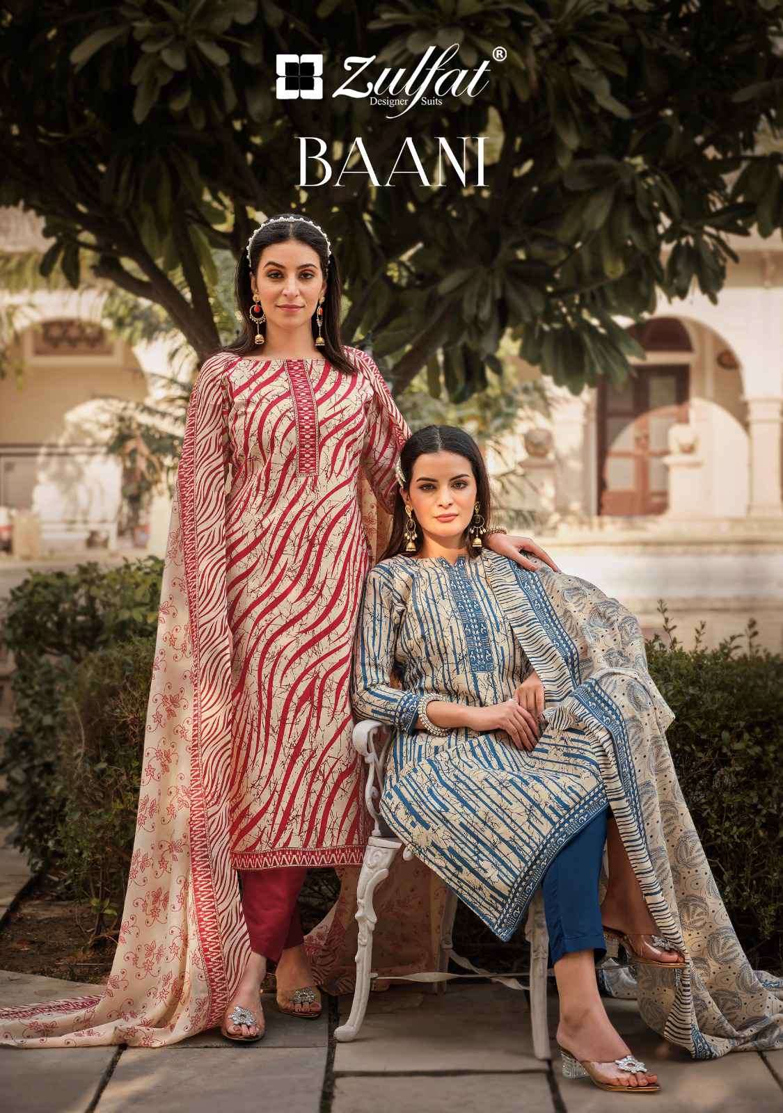 Zulfat Baani Summer Collection Exclusive Pure Cotton Dress Suppliers