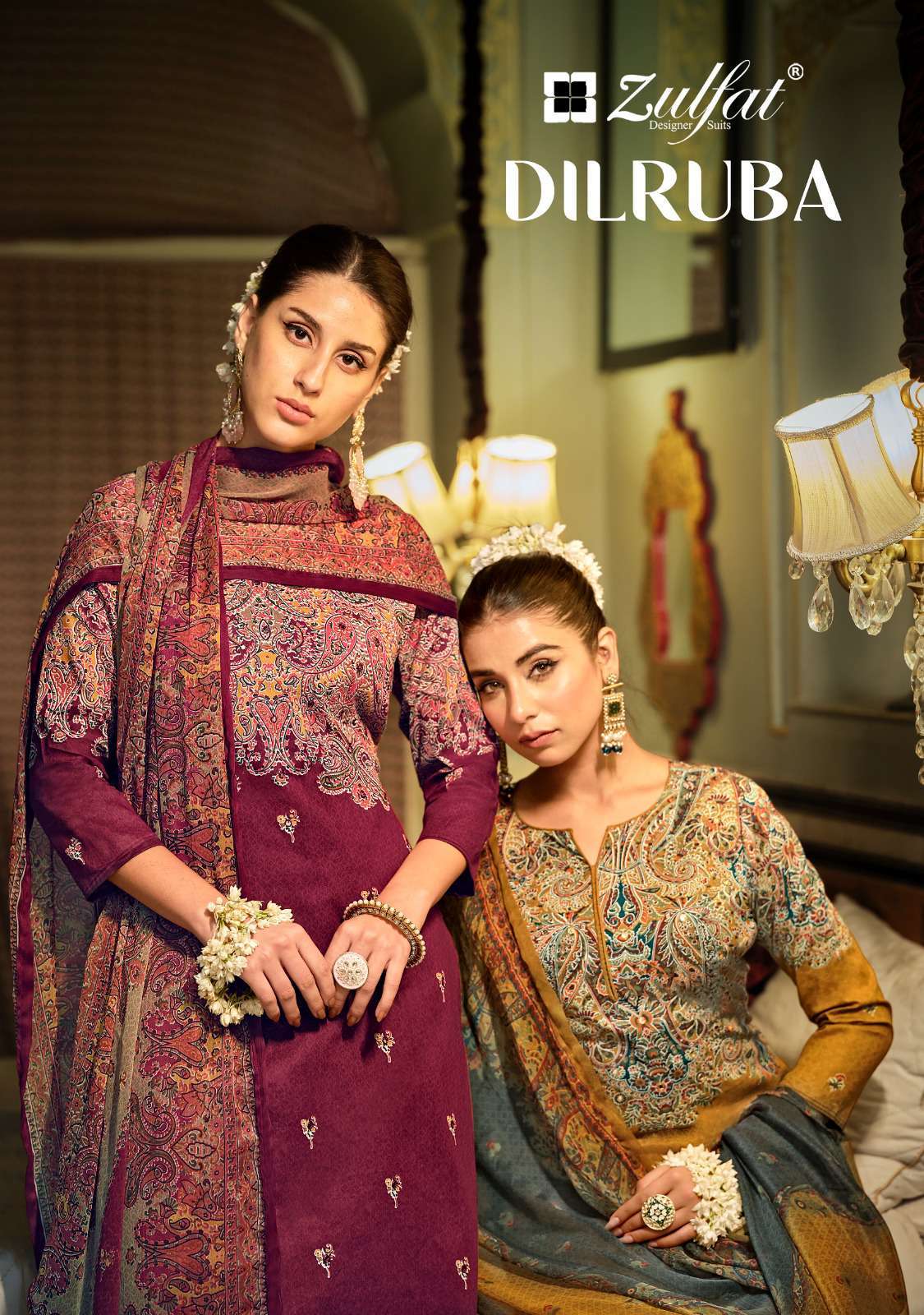 Zulfat Dilruba Designer Print Exclusive Cotton Salwar Suit New Designs