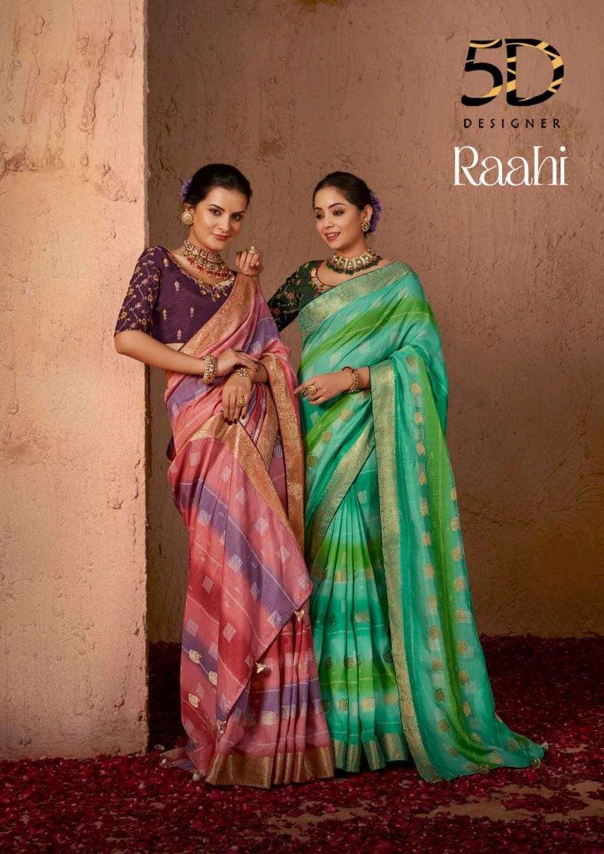 5D Designer Raahi Soft Silk Fancy Saree Catalog Wholesale Buy Online