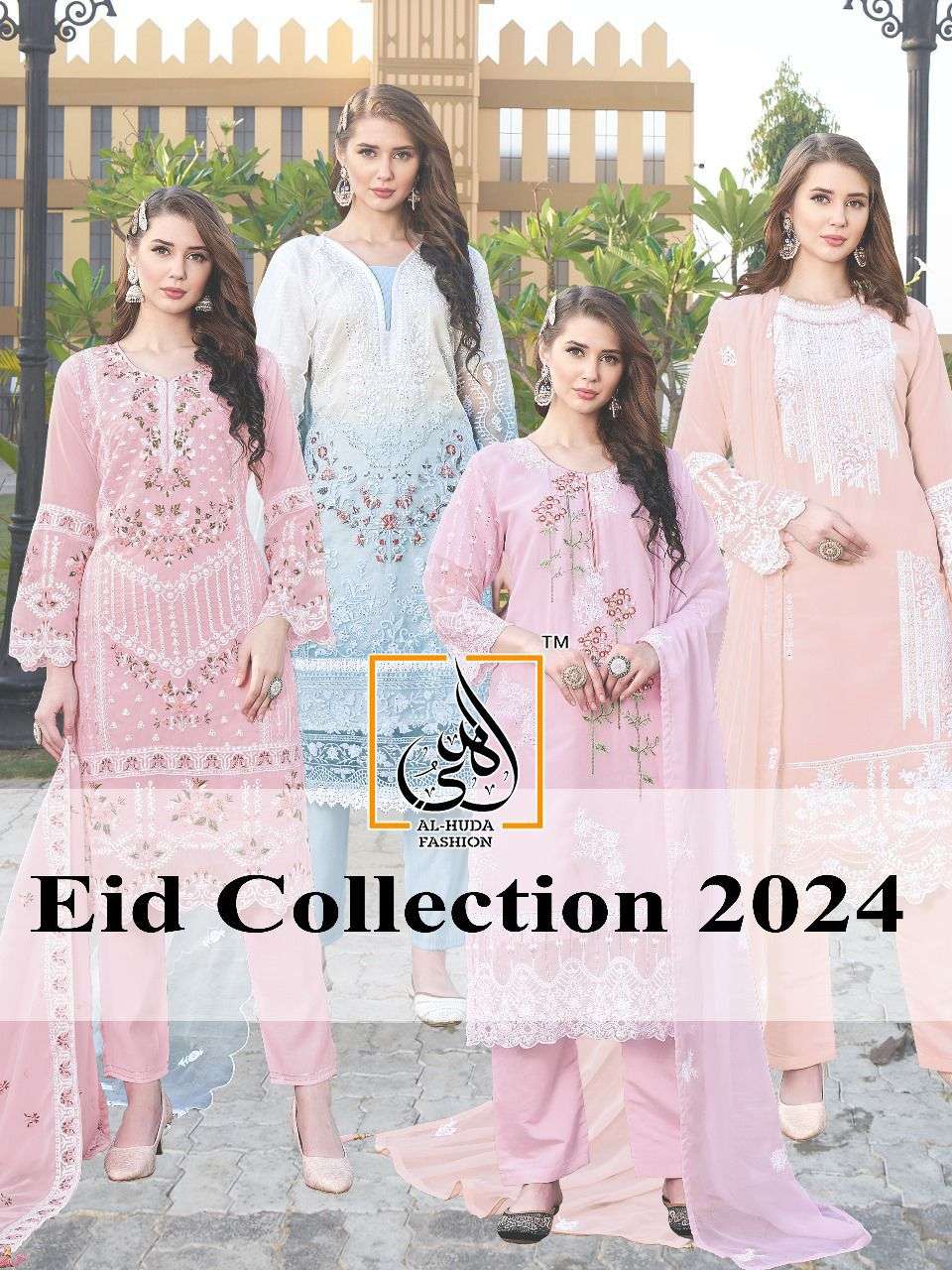 Al Huda Eid Collection 2024 Pakistani Designer Suit Readymade Collection