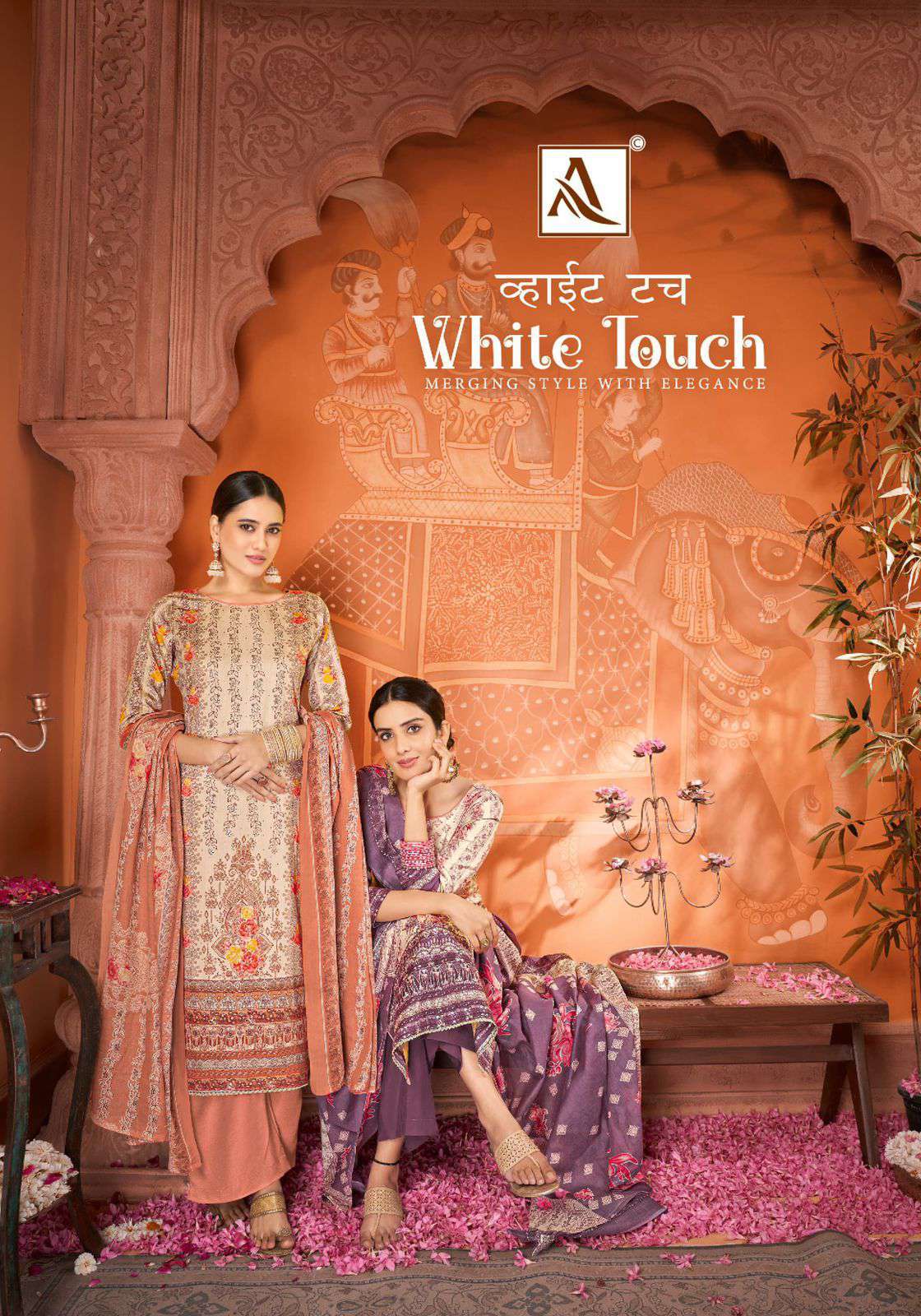 Alok Suit White Touch Fancy Elegant Work Pure Jam Suit Wholesalers