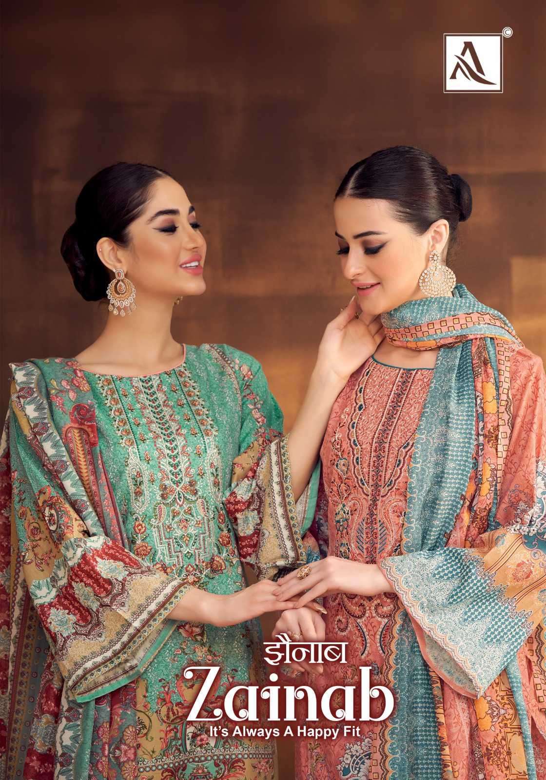 Alok Suit Zainab Pakistani Print Cotton Salwar Kameez Catalog Dealers