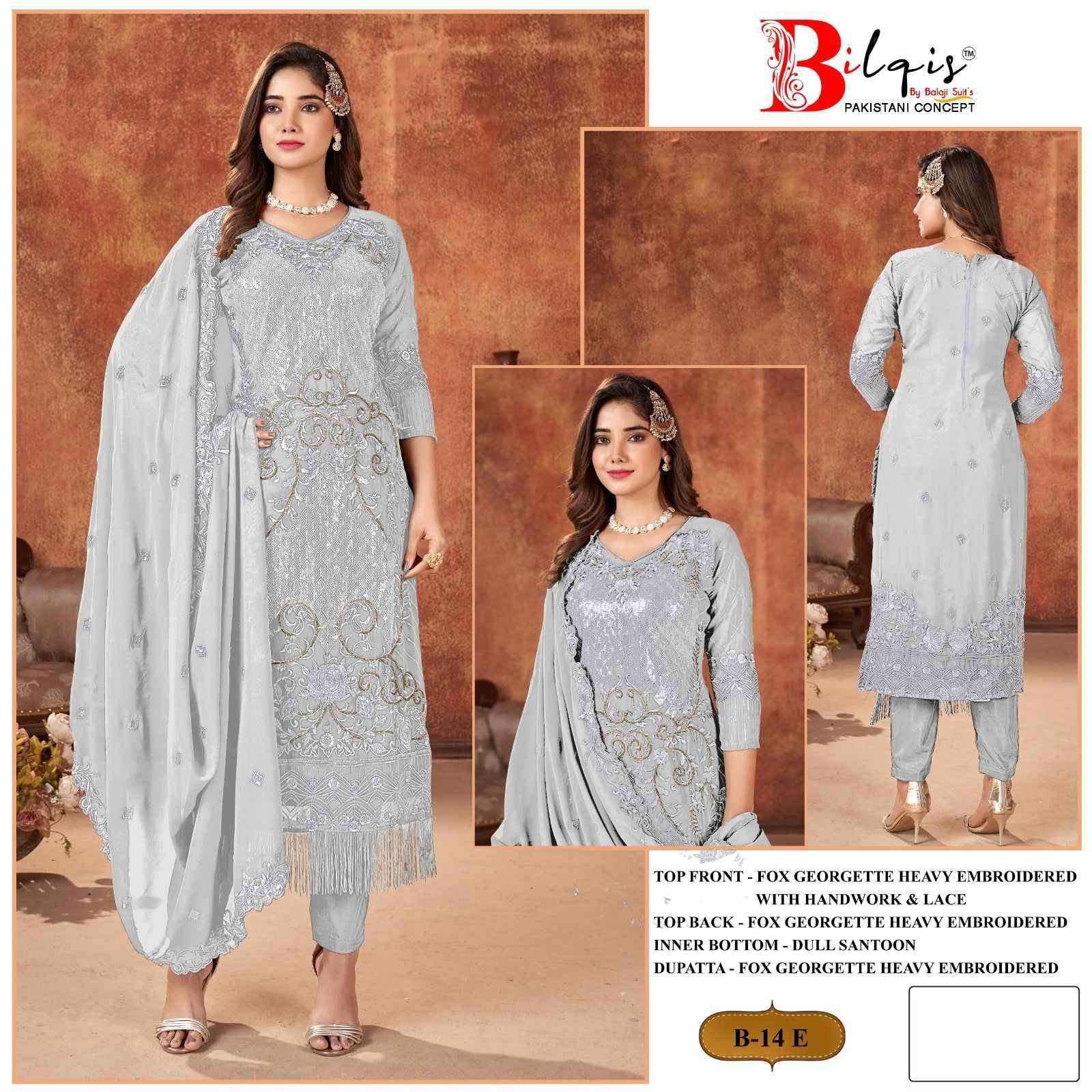 Bilqis B 14 Colors Heavy Designer Pakistani Dress New Collection