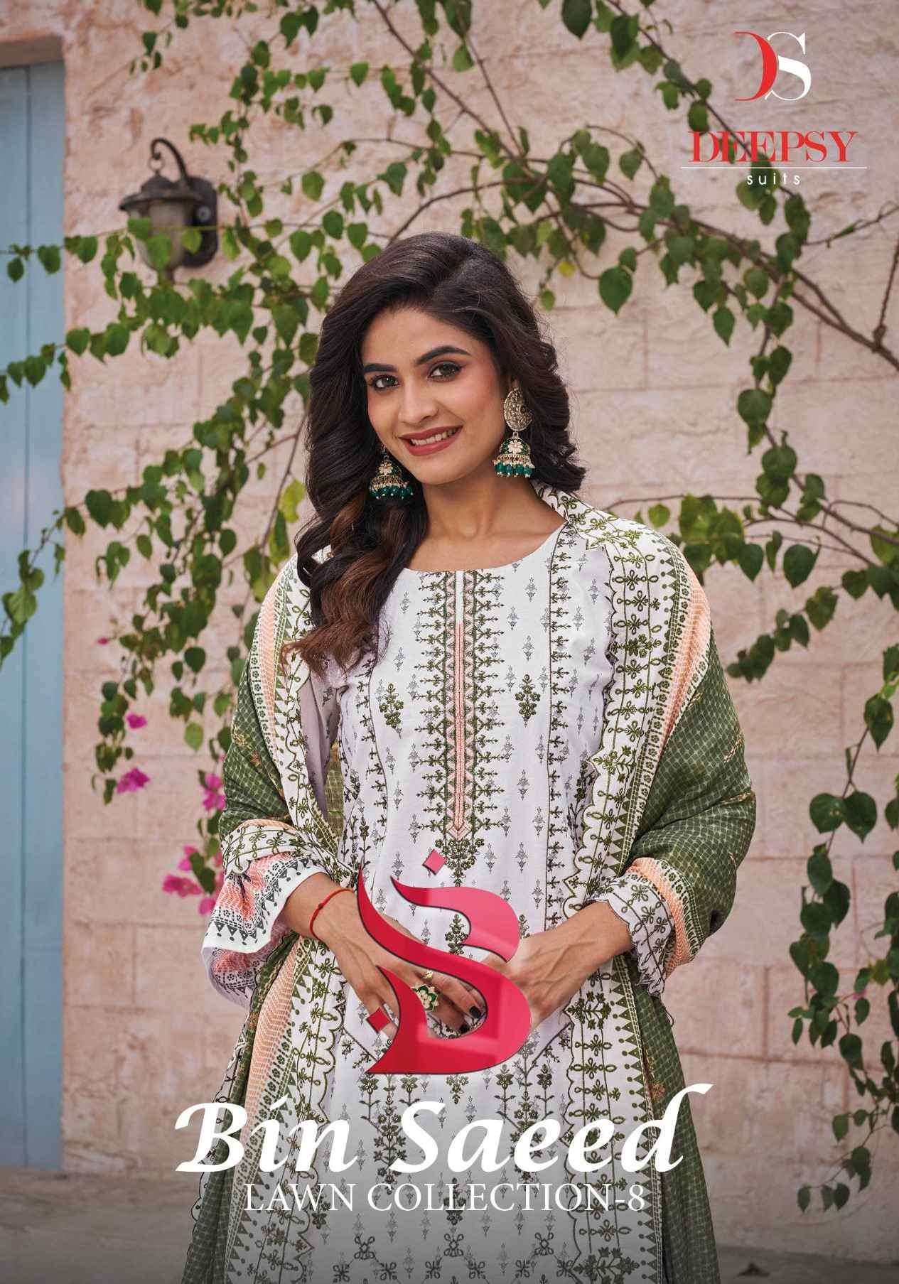 Deepsy Bin Saeed Lawn Collection Vol 8 Pakistani Pure Cotton Suit Suppliers