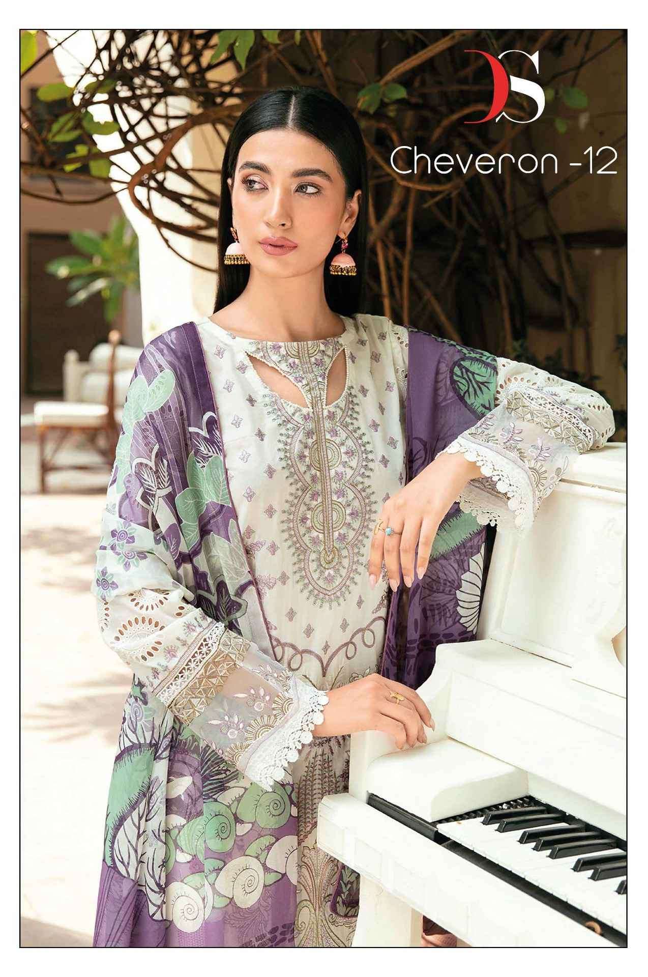 Deepsy Cheveron Vol 12 Fancy Rayon Pakistani Dress New Designs