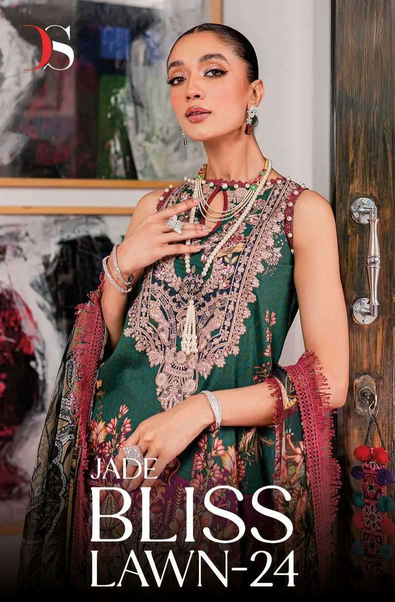 Deepsy Jade Bliss Lawn 24 Fancy Patch Work Cotton Pakistani Suit Catalog Dealers
