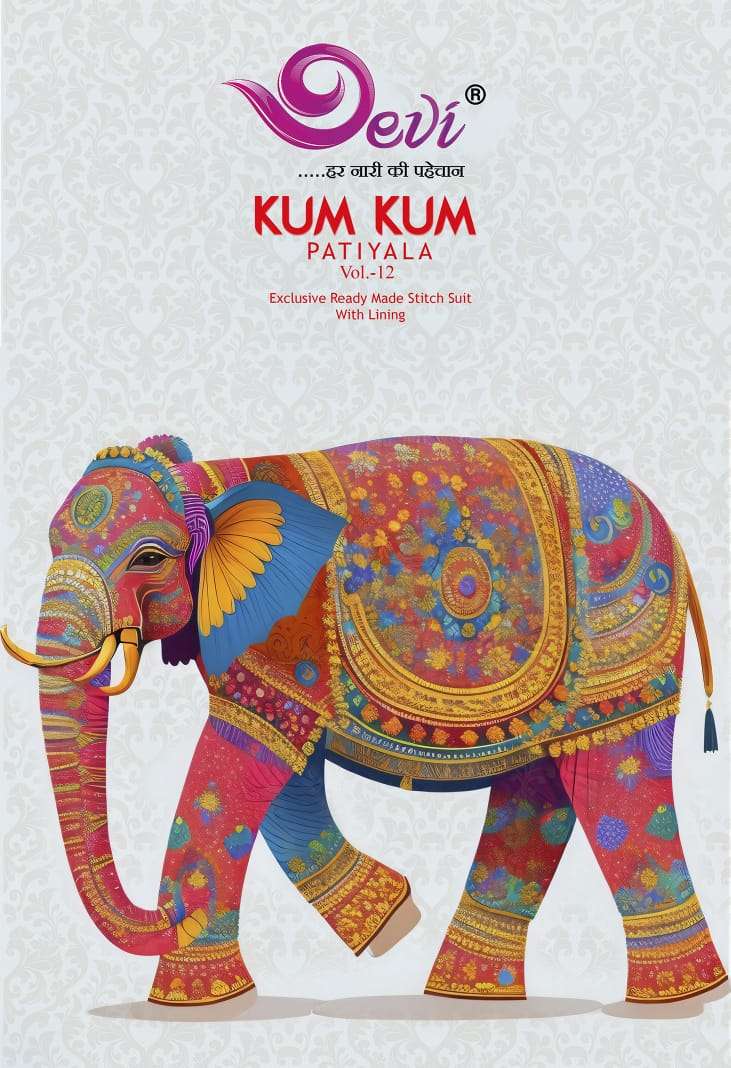Devi Kumkum Vol 12 Readymade Patiyala Suit Unbeatable Price