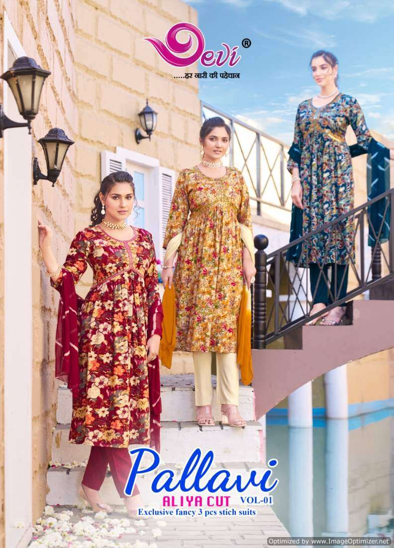 Devi Pallavi Readymade Aaliya Cut Suit Catalog Exporters