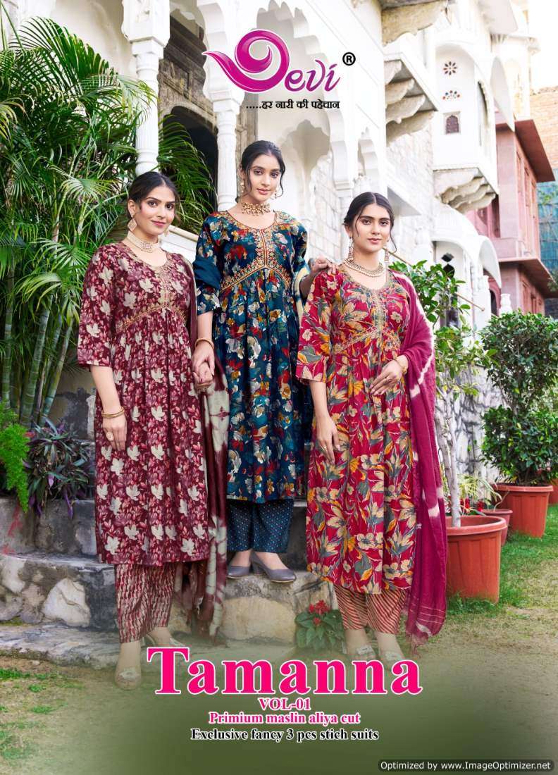 Devi Tamanna New Designs Aaliya Style Dress Catalog Wholesalers
