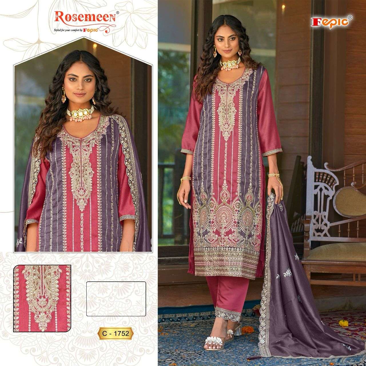 Eid 2023: Shamita Shetty's most stunning Sharara designs | Eid al fitr |  Eid dress | Eid outfits