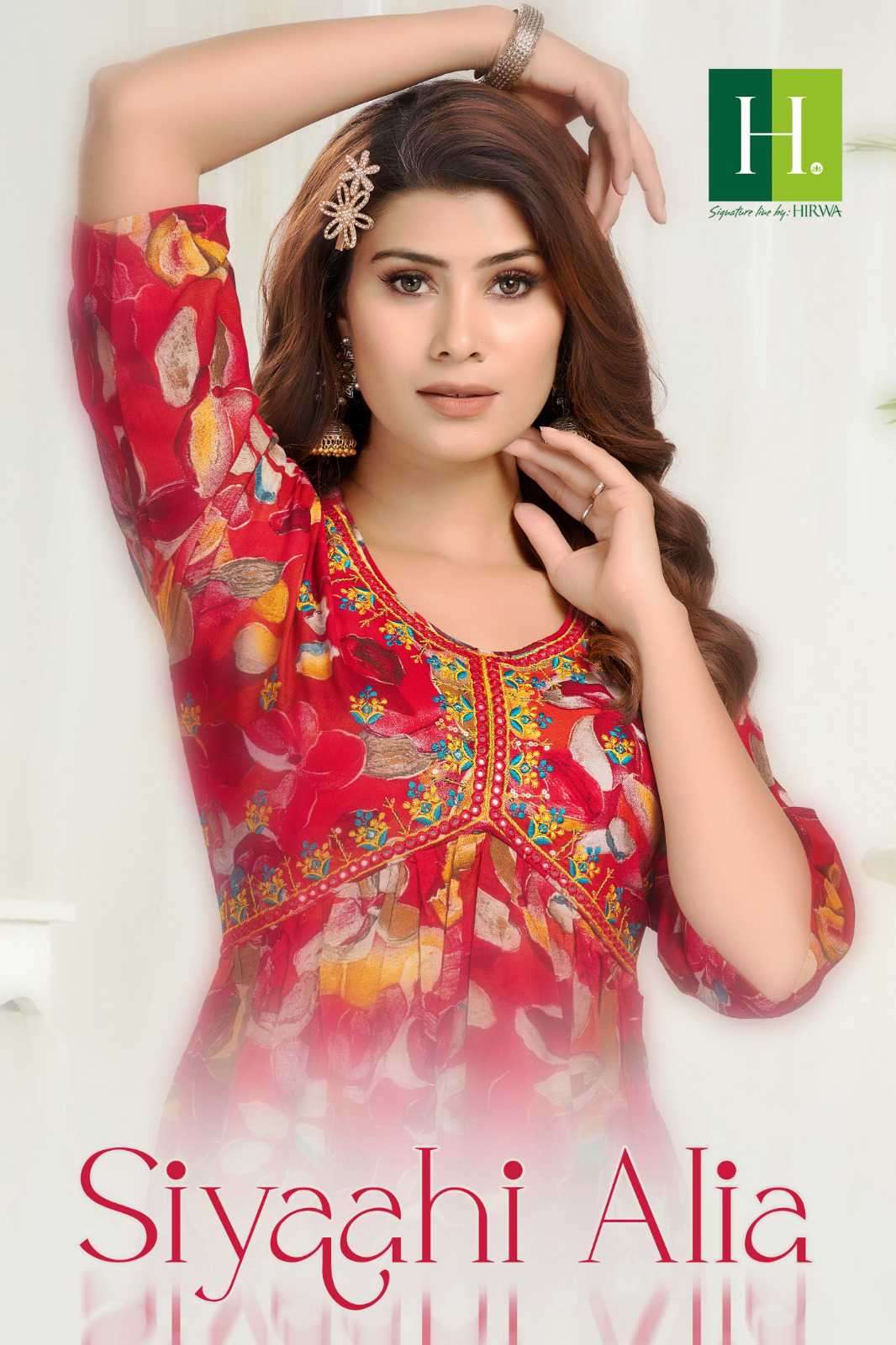 H Dot Hirwa Siyaahi Alia Fancy Aaliya Style Kurti Catalog Dealers