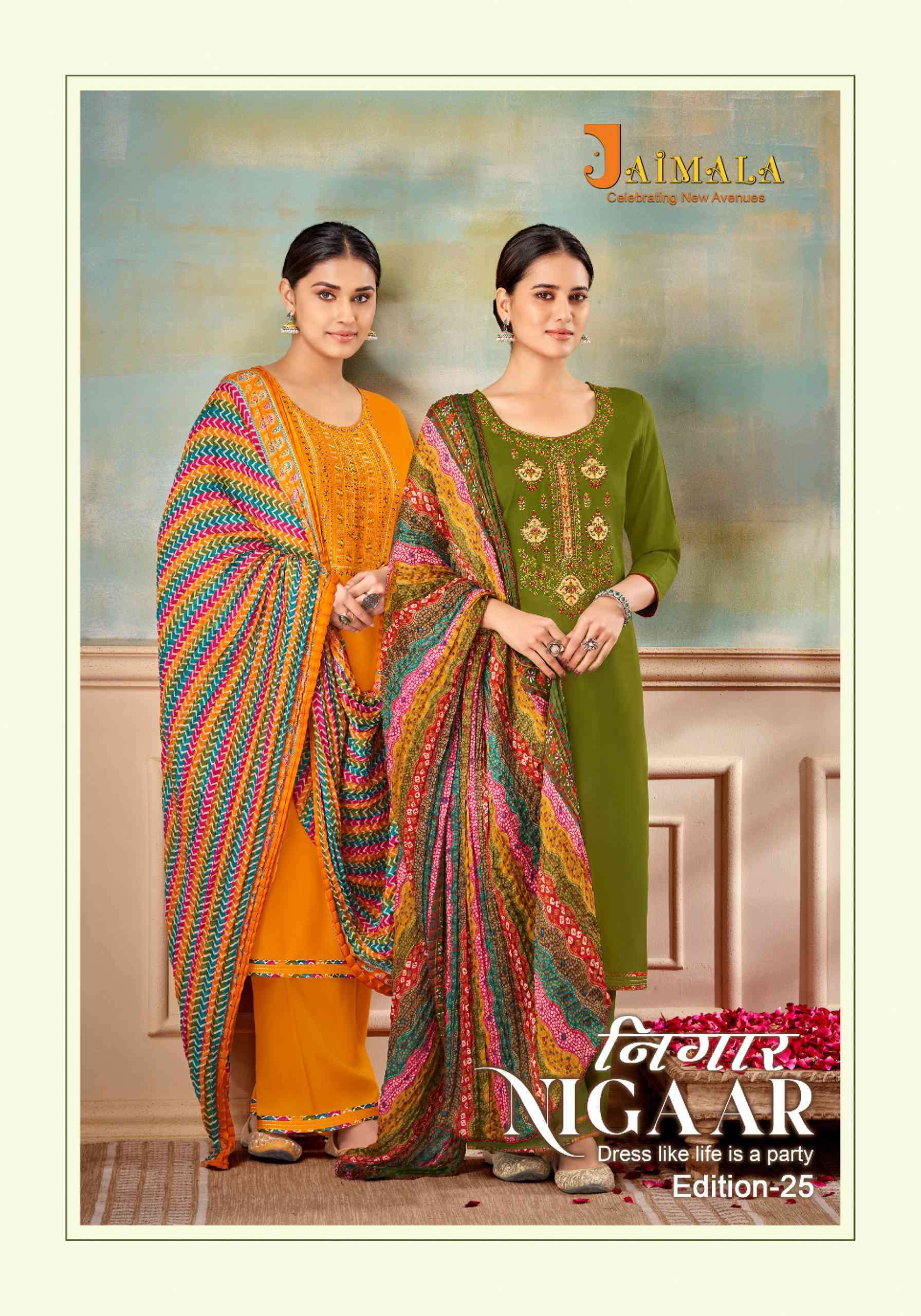 Jaimala Nigaar Vol 25 Fancy Rayon Ladies Salwar Suit Exporters
