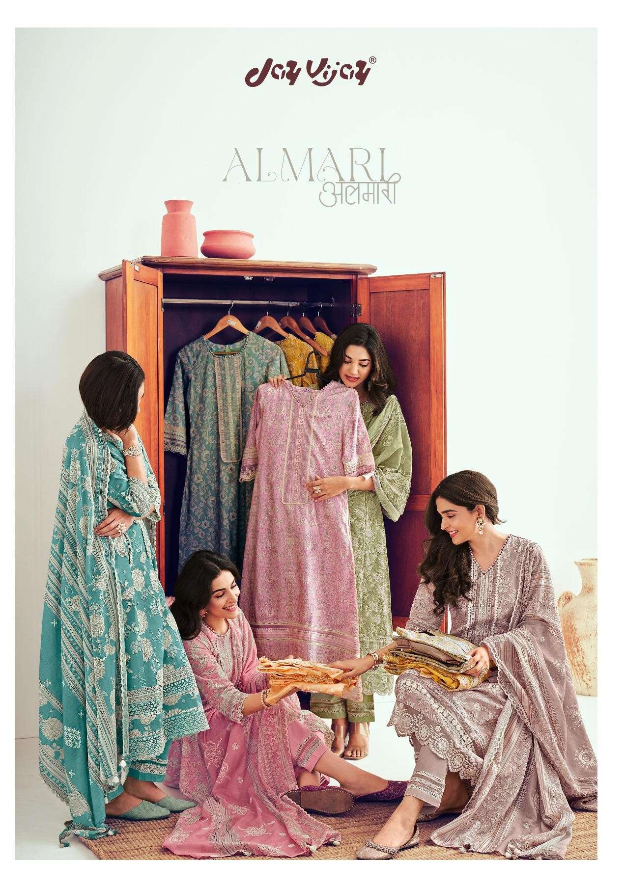 Jay Vijay Almari Latest Style Cotton Suit Catalog Exporters