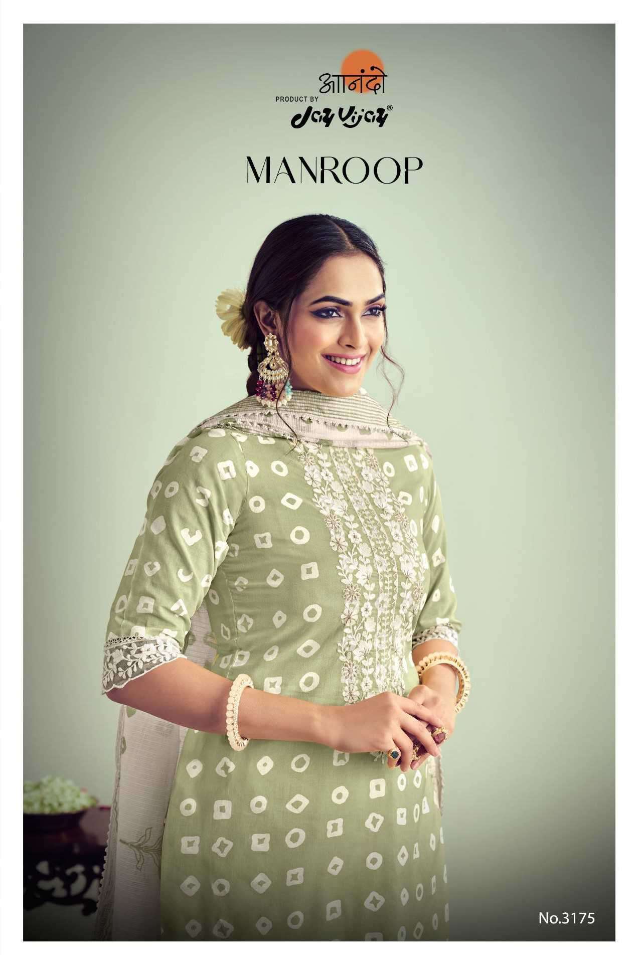 Jay Vijay Anando Manroop 3175 Fancy Cotton Unstitch Suit New Designs