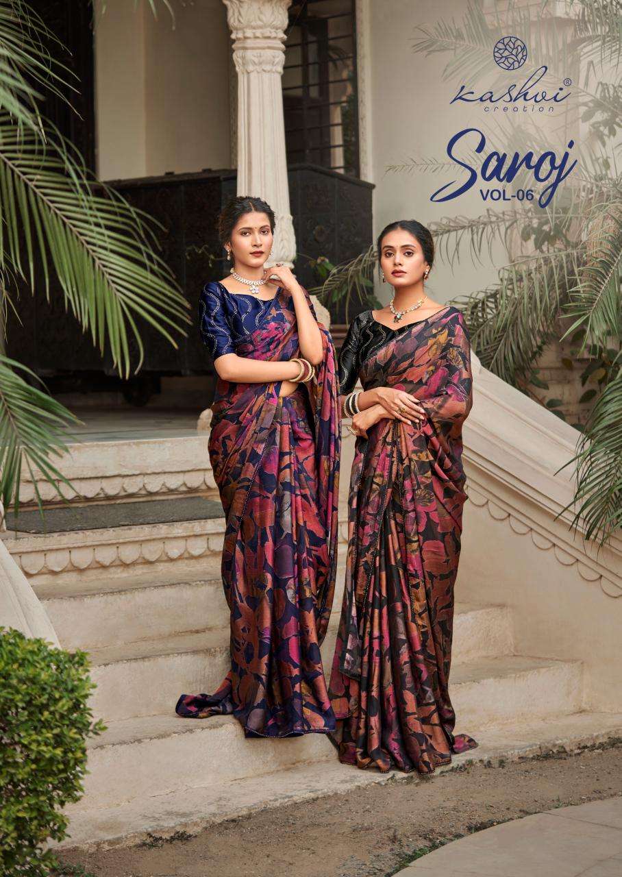 Kashvi Saroj Vol 6 Fancy New Style Brasso Saree Catalog Wholesaler