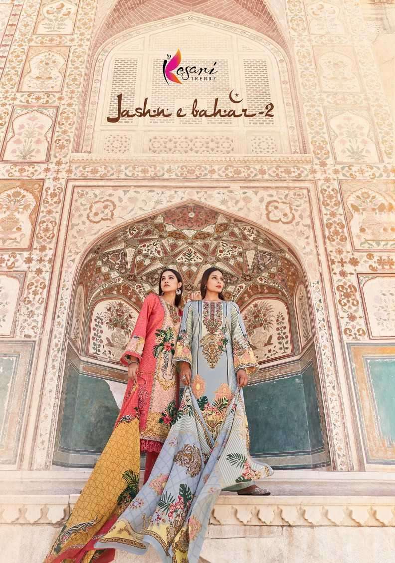 Kesari Trends Jashn E Bahar Vol 2 Fancy Pakistani Salwar Suit Exporters
