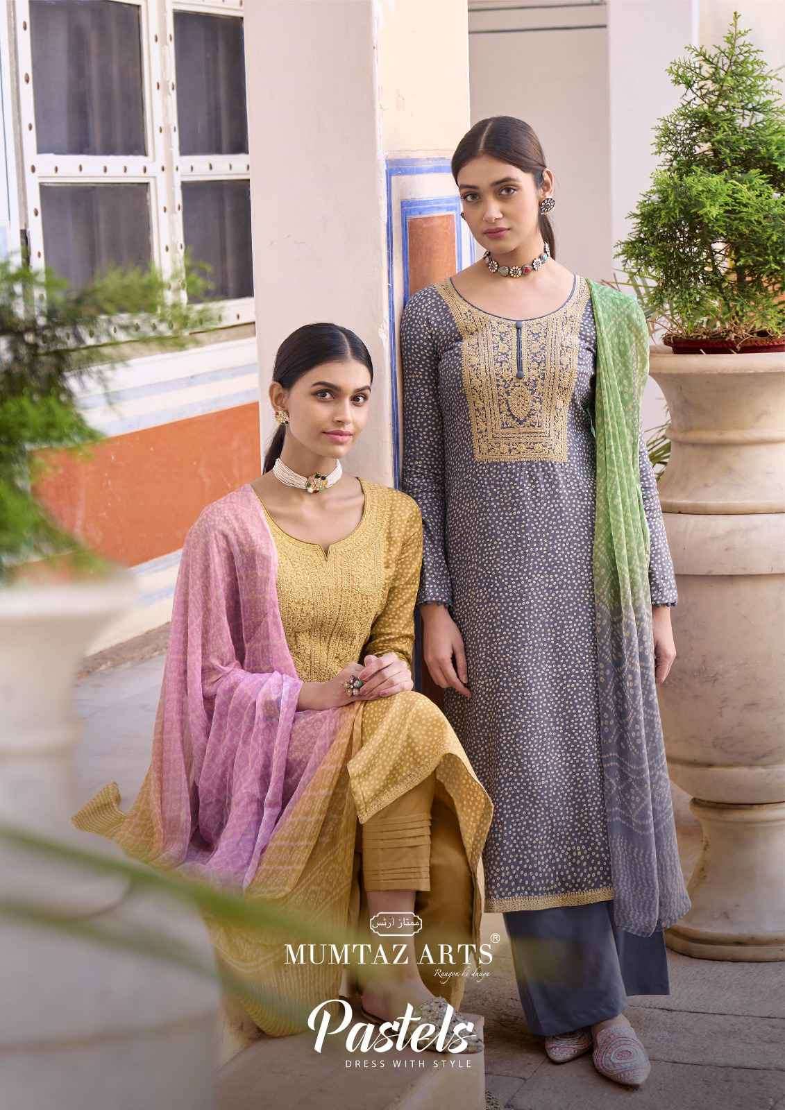 Mumtaz Arts Pastels New Designs Satin Ladies Salwar Suit Suppliers