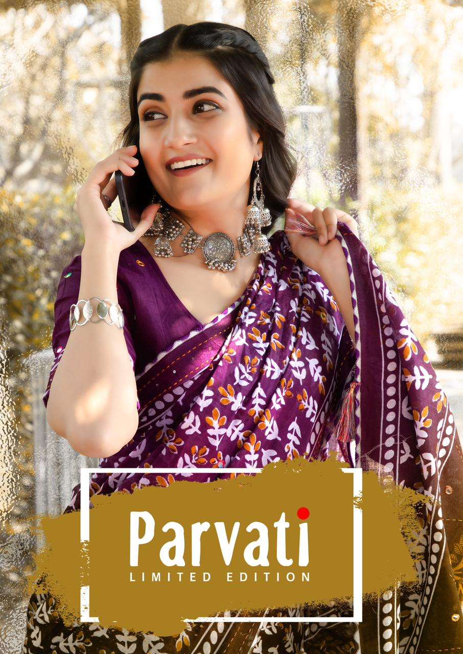 Parvati Jaipuri Vol 1 Fancy Cotton Saree Catalog Supplier By Surat