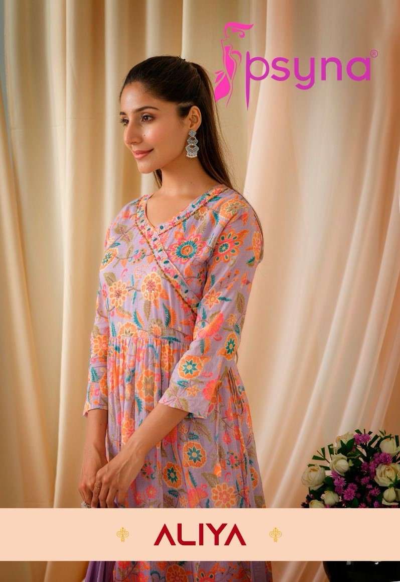 Psyna Aliya New Designs Aaliya Style Ladies Suit Exporters
